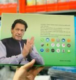 Q804 Imran Khan New Model Watch – Golden Color with 7 Straps & Original Metal Strap - Image 2